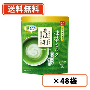 җ ~N 190g×48(12×4P[X)  @Matcha@green Tea@y(ꕔn)z