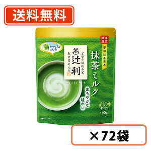 җ ~N 190g×72(12×6P[X)  @Matcha@green Tea@y(ꕔn)z