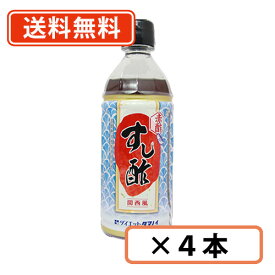 エントリーしてポイント5倍！お買い物マラソン期間中★タマノイ酢　赤酢すし酢　360ml×4本　タマノイ 赤酢 すし酢 【送料無料(一部地域を除く)】