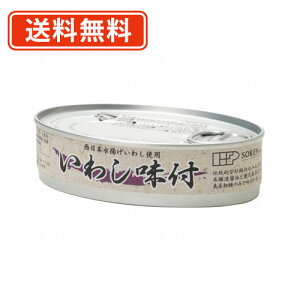 Gg[ă|Cgő7{1127159܂ŁI n 킵t100g(Ō`70g)×24ʁy(ꕔn)z