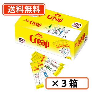 yiꕔn揜jzXi N[v XeBbN 3g×100P×3