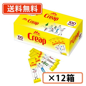 Xi N[v XeBbN (3g×100P)×12y(ꕔn)z