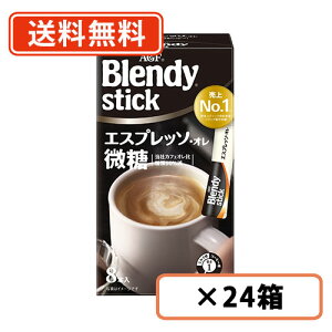 Gg[ă|Cgő7{1127159܂ŁI AGF ufB XeBbN GXvb\EI 8{×24 y(ꕔn)z