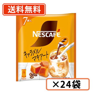 lXJtF |[VL}LA[g 7×24 y(ꕔn)z