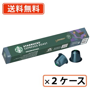 Gg[ă|Cgő9{I12420X^[gX^[obNX GXvb\ [Xg lXvb\ pJvZ 80t (40t×2P[X) ylXvb\pzy(ꕔn