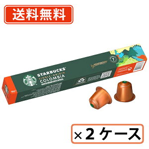 X^[obNX RrA lXvb\ pJvZ 80t (40t×2P[X)ylXvb\pzy(ꕔn)z