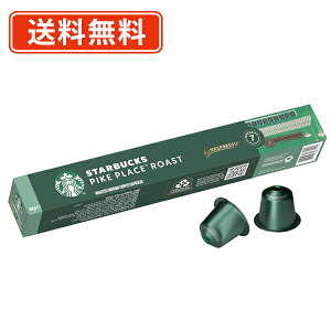 X^[obNX pCNvCX [Xg lXvb\ pJvZ (40t) ylXvb\pzy(ꕔn)z