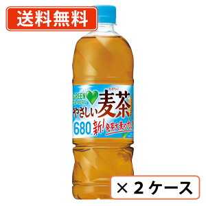 Tg[ GREEN DAEKAERA ₳ 680mlPET×48{i24{×2P[XjO[_J@y(ꕔn)z