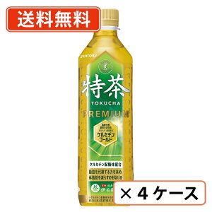 Tg[ Β ɉEq  500mlybg×96{i24{×4P[Xj gN`   @y(ꕔn)z
