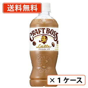 Tg[ Ntg{X e 500mlybg×24{ BOSS JtFey(ꕔn)z