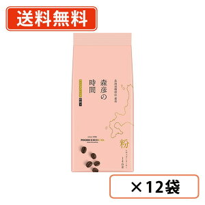 AGF XF̎ }Chuh 140g×12 M[R[q[  coffee  kC y(ꕔn)z