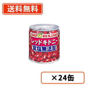 ȂΐHi T_ bhLhj[ HY 110g×24ʁ@yHYz