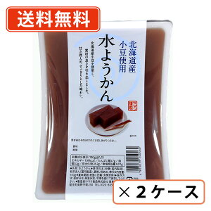 }NHi@悤@550g×18i9×2P[Xj@@悤 y(ꕔn)z