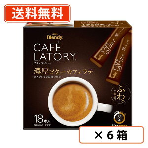 AGF ufB JtFg[ XeBbN@Zr^[JtFe@18{×6(1P[X) @XeBbNR[q[ y(ꕔn)z