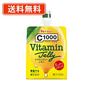 12��13��10���X�^�[�g�����|�C���g�o�b�N�ՁIC1000 �r�^�~���������[���[ 180g×24�{ �n�E�X�E�F���l�X�t�[�Y �r�^�~��C�@�y���������i�ꕔ�n�揜���j�z