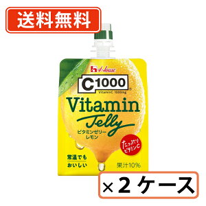 C1000 r^~[[ 180g×48{i24{×2P[Xj nEXEFlXt[Y r^~C@yiꕔn揜jz