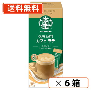 X^[obNX v~A~bNX JtFe 18g×4P×6 (CA2) X^oy(ꕔn)z