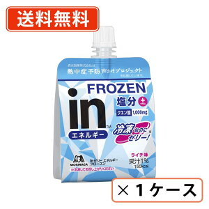 y󂠂AEgbgzXi in[[ GlM[ t[Y C`@150g×36 C[[@y(ꕔn)zܖ2026N3