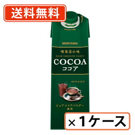 守山乳業 喫茶店の味 ココア 1000g×6本　ココア 【送料無料(一部地域を除く)】