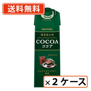 R iX̖ RRA 1000g×12{(6{×2P[X)y(ꕔn)z