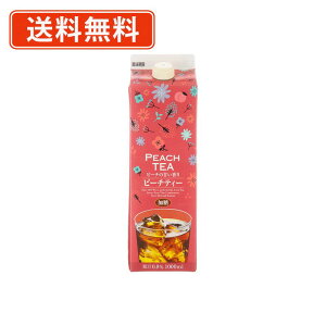 GS@s[`eB[@ iʏ`0.8j@1000ml×12{@W[GXt[h@g@ss[`t@y(ꕔn)z