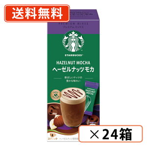 X^[obNX v~A~bNX w[[ibcJe 4P×24 (CK3)X^o w[[ibc ʌy(ꕔn)z