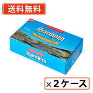 トマトコーポレーション　オイルサーディン　（インドネシア産）　125g×50缶（25缶入×2ケース）　オイ…
