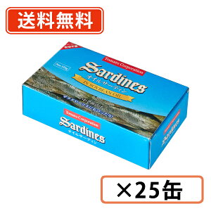 12��13��10���X�^�[�g�����|�C���g�o�b�N�ՁI�g�}�g�R�[�|���[�V�����@�I�C���T�[�f�B���@�i�C���h�l�V�A�Y�j�@125g×25�ʁ@�I�C���T�[�f�B���@�ʋl�y��������(�ꕔ�n�������)�z