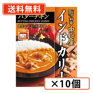 Vh ChJ[ o^[`L 180g×10 J[ ggJ[ curry o^[`LJ[ y(ꕔn)z