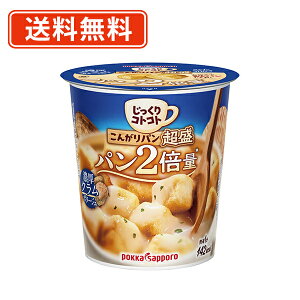 |bJTb| RgRg 񂪂p ZN|^[W 33.1g@JbvX[v@y(ꕔn揜)z