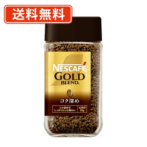 Gg[ă|Cgő7{1127159܂ŁI ylXΏۏiGg[ă|Cg10{zlXJtF S[huh RN[ yrz80g×24{ y(ꕔn)z