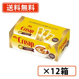 Gg[ă|Cgő9{I12420X^[gXi N[v XeBbN (3g×100{)×12y(ꕔn)z