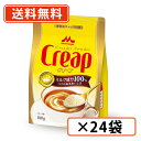 エントリーしてポイント最大10倍！5月16日(土)1時59分まで☆森永乳業 クリープ 【袋】 180g×24袋（12袋×2ケース）ミ…
