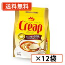 エントリーしてポイント最大10倍！5月16日(土)1時59分まで☆森永乳業 クリープ【袋】180g×12袋ミルク クリープ　【送…