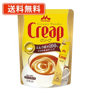 Gg[ă|Cgő9{I12420X^[gXi N[v XeBbN 15{×48 ~N N[vy(ꕔn)z