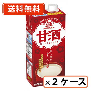 �X�i���� �Î� 1000ml×12�{(6�{��×2�P�[�X)�y��������(�ꕔ�n�������)�z