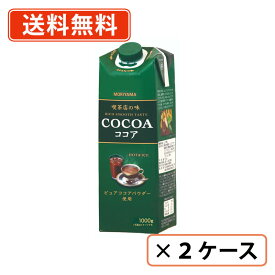守山乳業 喫茶店の味 ココア 1000g×12本(6本×2ケース)【送料無料(一部地域を除く)】
