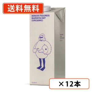 Gg[ă|Cgő7{1127159܂ŁI MINOR FIGURES L@ oX^ I[c~N 1L×12{ }Ci[tBMAYy(ꕔn)z