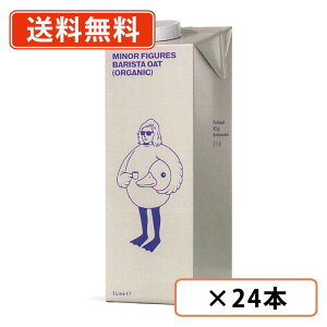 Gg[ă|Cgő7{1127159܂ŁI MINOR FIGURES L@ oX^ I[c~N 1L×24{ }Ci[tBMAYy(ꕔn)z