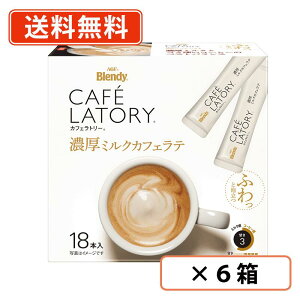 Gg[ă|Cgő7{Iy102420`270959܂ŁzAGF ufB JtFg[ XeBbN@Z~NJtFe@18{×6(1P[X) @XeBbNR[q[ y