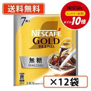 121310X^[g|CgobNՁIylXΏۏiGg[ă|Cg10{zlXJtF S[huh |[V  7×12 @y(ꕔn)z