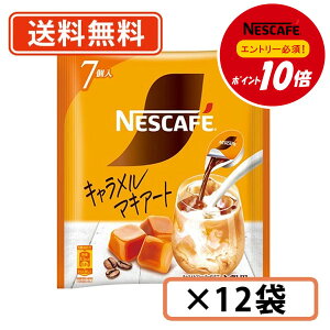 Gg[ă|Cgő9{I1111()159܂ŁylXΏۏiGg[ă|Cg10{zlXJtF |[V L}LA[g 7×12 y(ꕔn