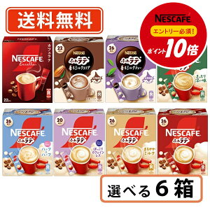 115̓Gg[ă|Cgő13{IylXΏۏiGg[ă|Cg10{zlXJtF GNZ ӂ탉e 8ނIׂ6Zbg yGNZ ӂ탉e XeBbNR[q