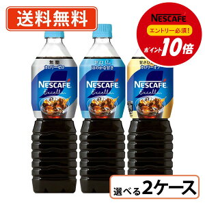 Gg[ă|Cgő9{I1111()159܂ŁylXΏۏiGg[ă|Cg10{zlXJtF GNZ {gR[q[ Iׂ2P[XZbg  ÂЂ [