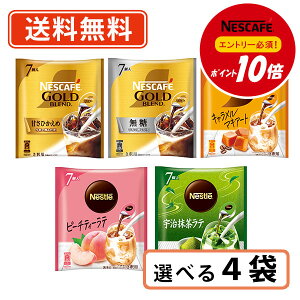 115̓Gg[ă|Cgő13{IylXΏۏiGg[ă|Cg10{zlX lXJtF |[V Iׂ4(1×4Zbg)  ÂЂ L}LA[g 