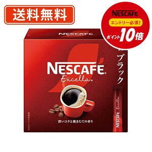 Gg[ă|Cgő7{1127159܂ŁI ylXΏۏiGg[ă|Cg10{zlXJtF GNZ XeBbN ubN 46P×12@XeBbNR[q[y(