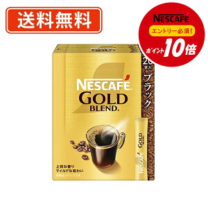 ylXΏۏiGg[ă|Cg10{zlXJtF S[huh XeBbN ubN 20P×12@XeBbNR[q[y(ꕔn)z