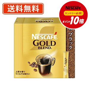 ylXΏۏiGg[ă|Cg10{zlXJtF S[huh XeBbN ubN 42P×12@XeBbNR[q[y(ꕔn)z