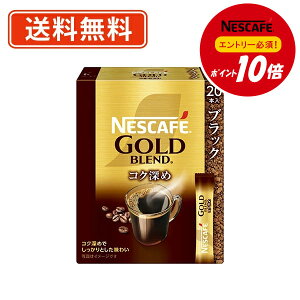 ylXΏۏiGg[ă|Cg10{zlXJtF S[huh RN[ XeBbN ubN 20P×12@XeBbNR[q[y(ꕔn)z