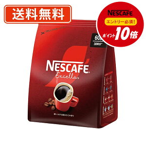 Gg[ă|Cgő7{1127159܂ŁI ylXΏۏiGg[ă|Cg10{zlXJtF GNZ ߂p 60g×12܁@CX^gR[q[y(ꕔn